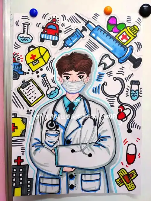 初级动漫医生6-7岁