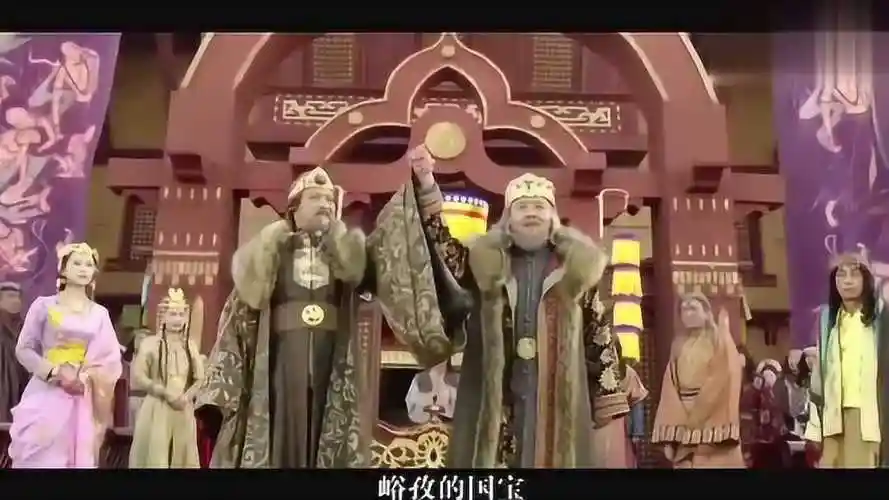 不负如来不负卿强悍来袭蓉卓牛子藩再续千年情缘