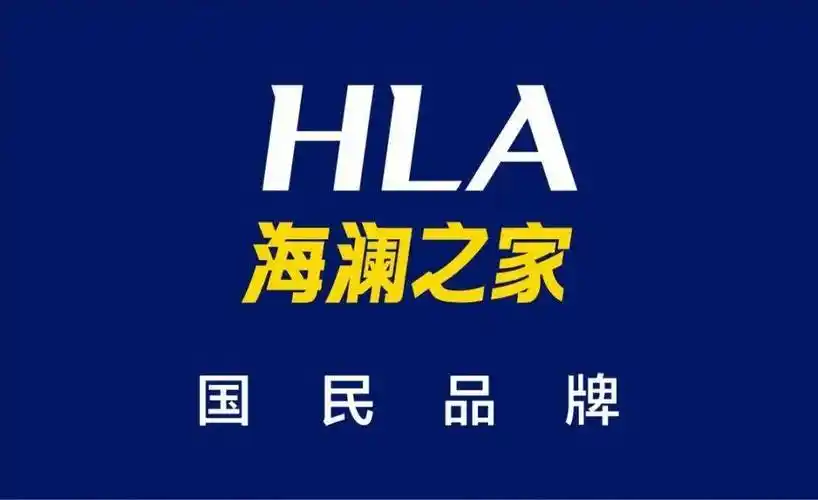 海澜之家申请元宇宙商标_业绩