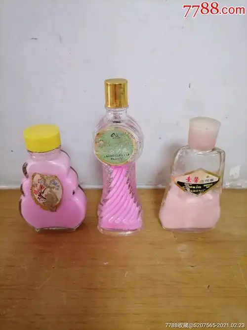 "商品>>>>￥509品99老化妆品