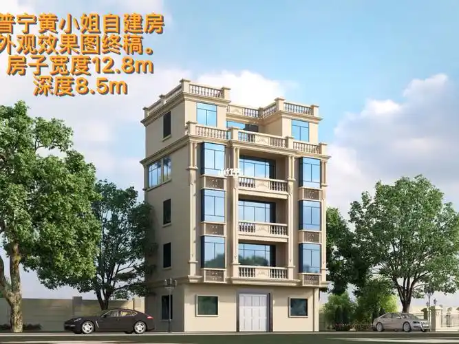 农村自建房施工图设计