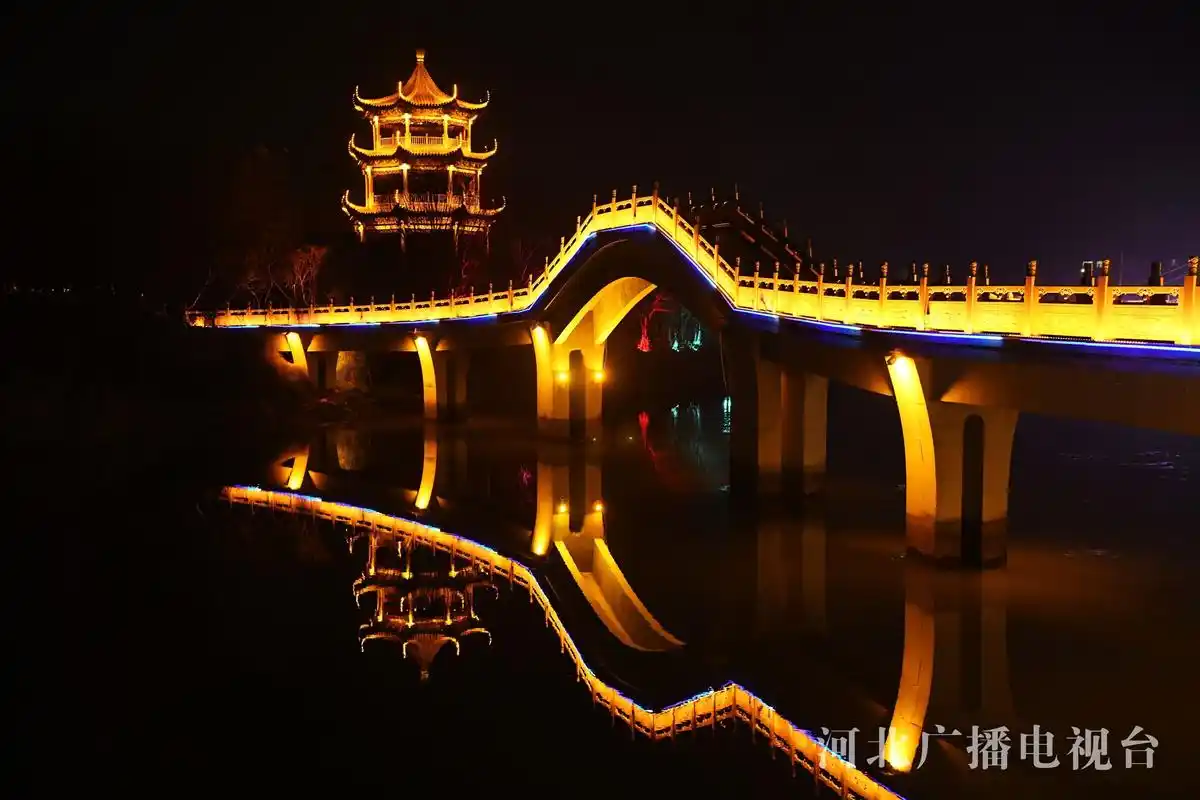 邯郸广平:流光溢彩扮靓城市夜景