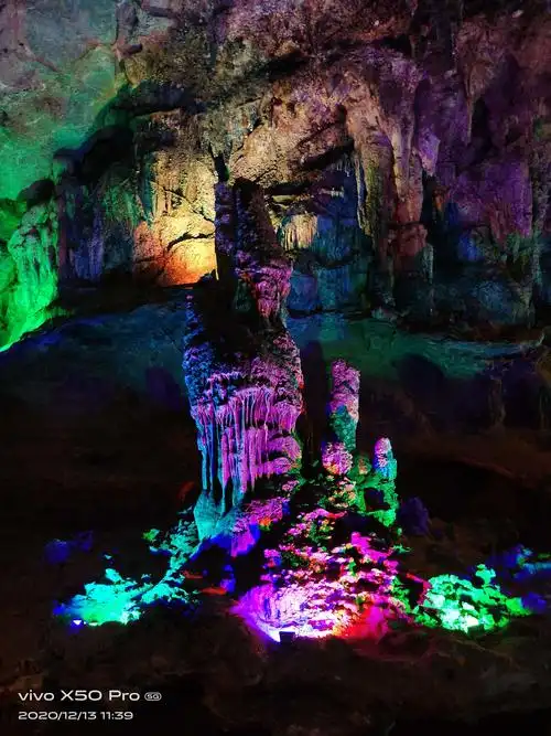 云南泸西阿庐古洞