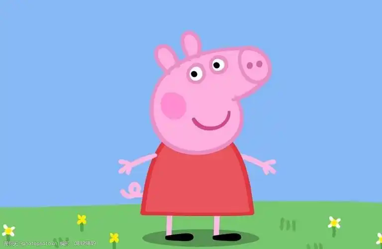 关键词:peppa pig 可爱 卡通 粉红猪小妹 幼儿 其他 动漫动画 佩佩猪