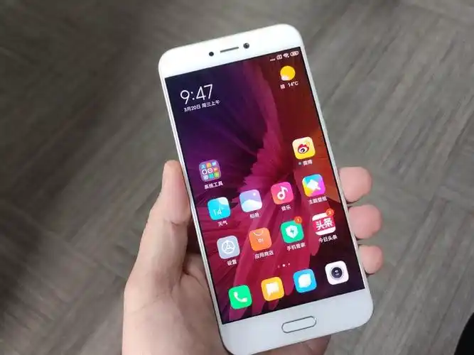 小米5c手机