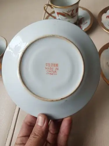 创汇时期瓷器4组