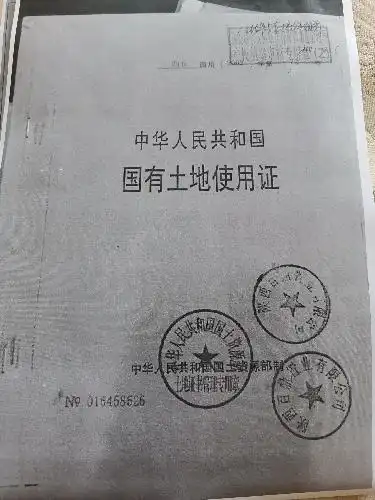 长安区鸿鼎福门小区部分业主办不了房产证