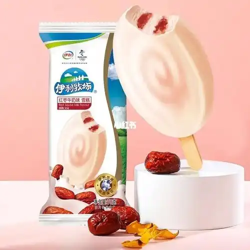 伊利红枣牛奶雪糕缺货了吗