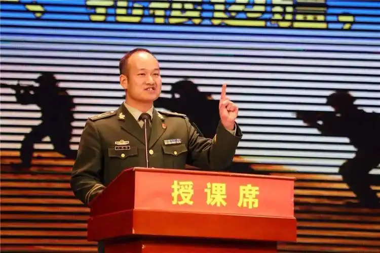 武警新疆总队组织2020年优秀"四会"政治教员授课暨表彰大会_王春海