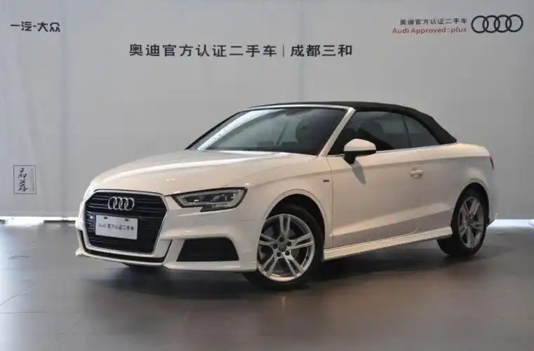 敞篷版奥迪a320万左右的敞篷车