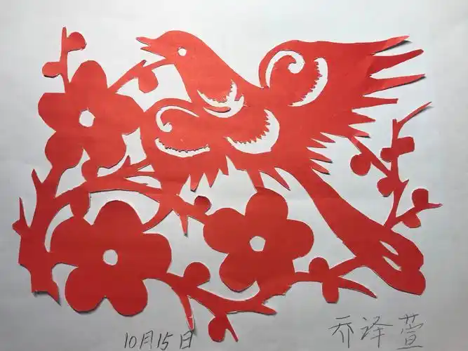 三年级剪纸作品图片