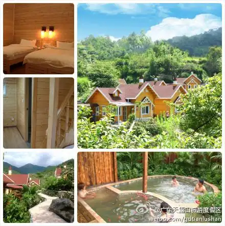 天露山异国木屋温泉别墅隆重开业啦