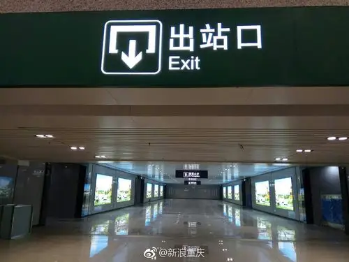 提前打探沙坪坝高铁站明天正式启用威武