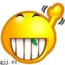 qq表情上呲牙笑的牙上有个大菜叶的图图