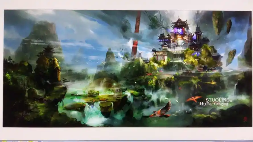 15年想去做的一个魔幻的世界