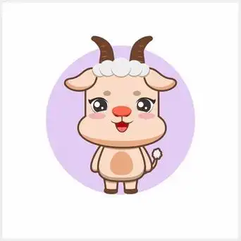 十二生肖羊图片