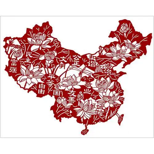 社会主义核心价值观剪纸底稿手工刻纸图样中国风窗花图案打印稿