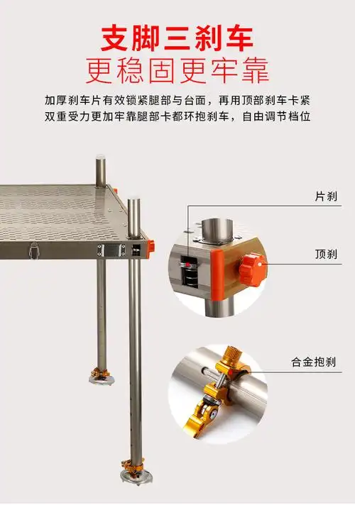 钓台镂空钓台2020新款超轻铝合金可折叠钓鱼台加厚便携水陆两用大钓台