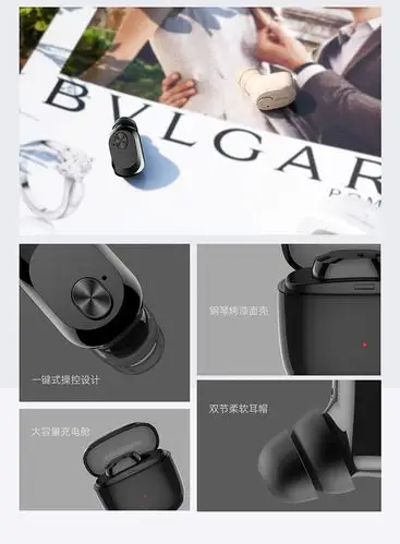 dacom无线蓝牙耳机入耳式迷你隐形运动跑步开车可接听安卓小米通用