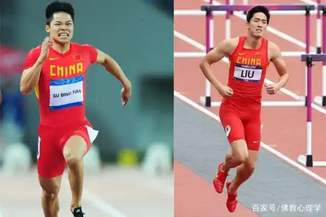 苏炳添仅跑出10秒23:我不会退役!网友纷纷@刘翔