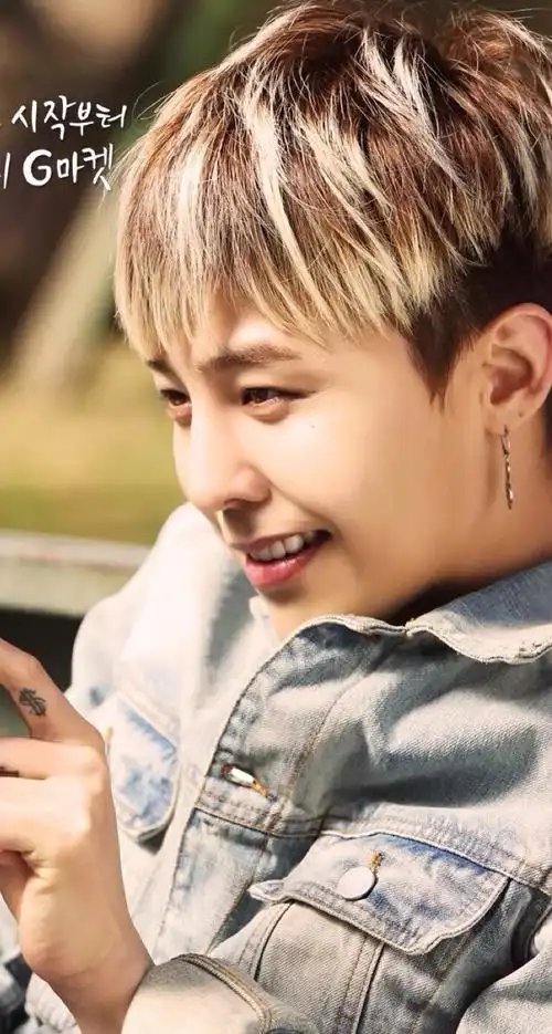 gd 权志龙 敲可爱boy