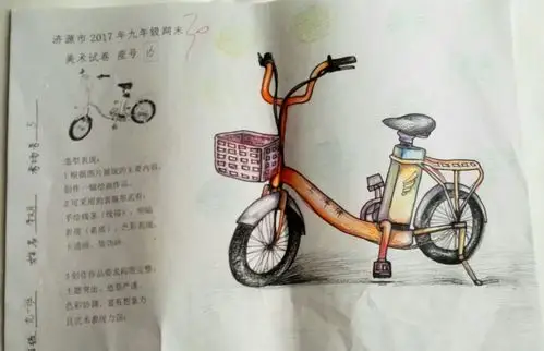 初三美术考试1一6班优秀卷子