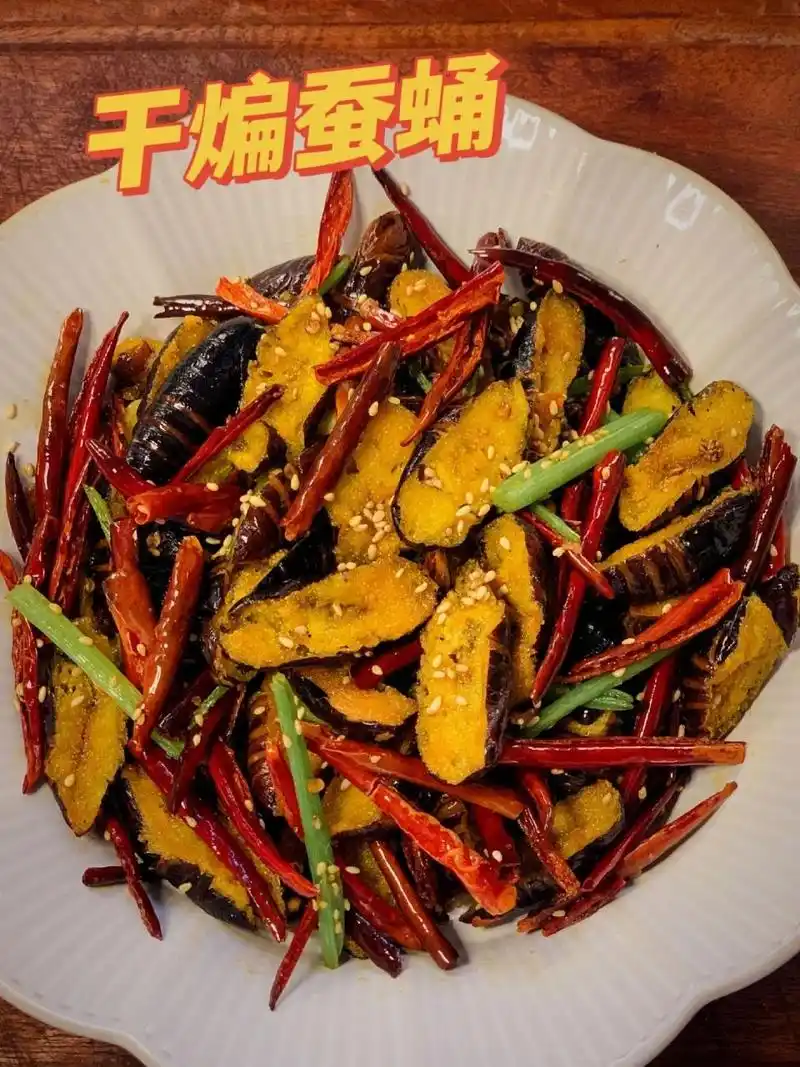 营养又下酒的干煸蚕蛹是不是很适合年夜饭的餐桌02,家常做法详细