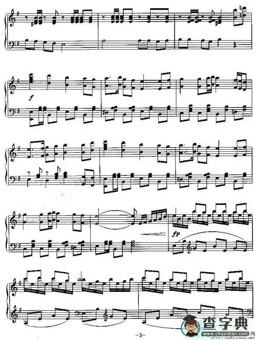 水手钢琴谱五线谱