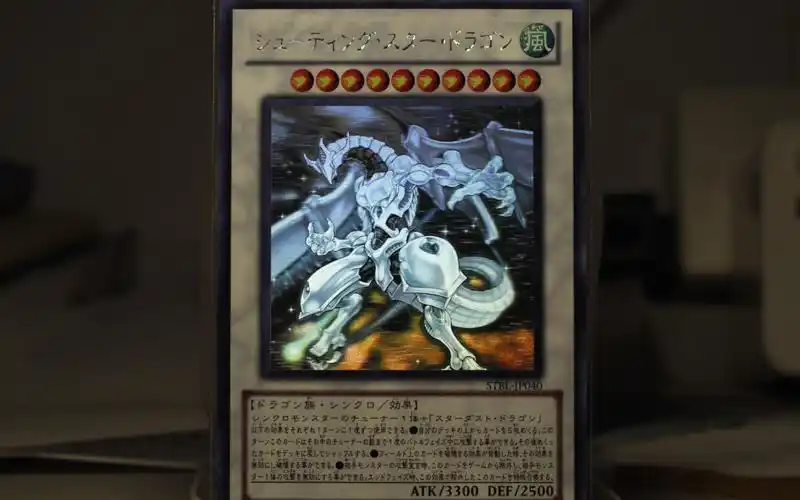 游戏王 hr流星龙 鉴赏