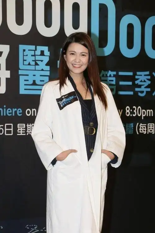 tvb小花江嘉敏想演医生角色自言有开刀经验却被拍档笑无脑