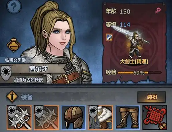 诸神皇冠新手超详细大型攻略诸神皇冠新手如何完美开局