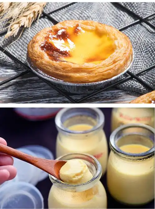 7式蛋挞液500g 焙烤调理奶油家用葡式蛋塔水半成品原料烘焙材料