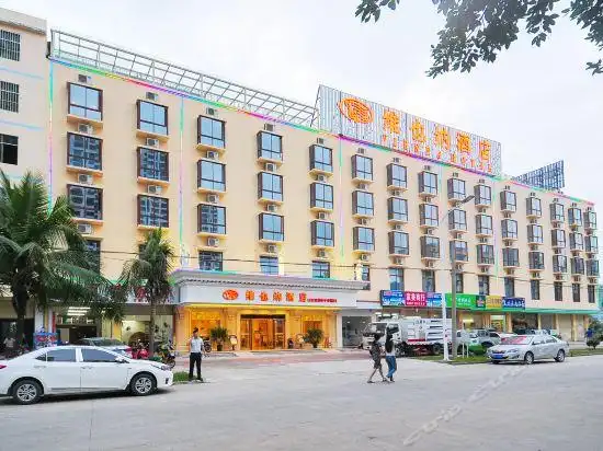 维也纳酒店(三亚亚龙湾千古情店)图片