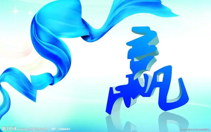 培训中领悟赢的含义