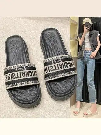 围画凉拖鞋女2024夏季撞色气质松糕鞋圆头增高字母拖鞋女灰色35