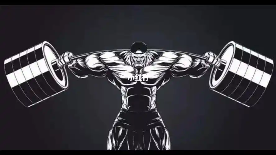 2021健身要坚持哦