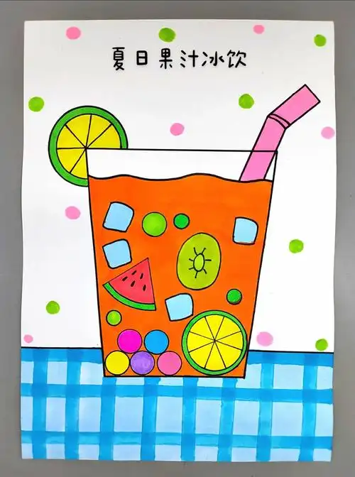 夏天主题绘画四年级 - 抖音