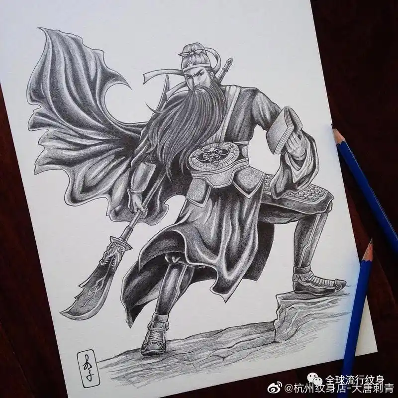 纹身传统关云长手稿来一组