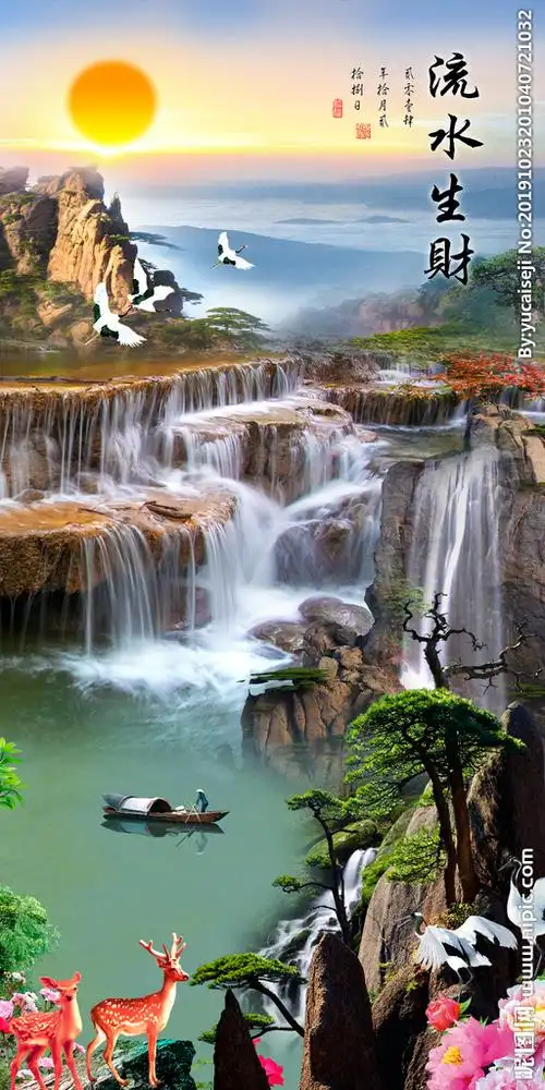 高清瀑布仙鹤鲤鱼流水生财玄关图片