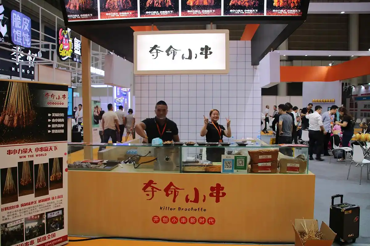 夺命小串更符合四类人群来创业