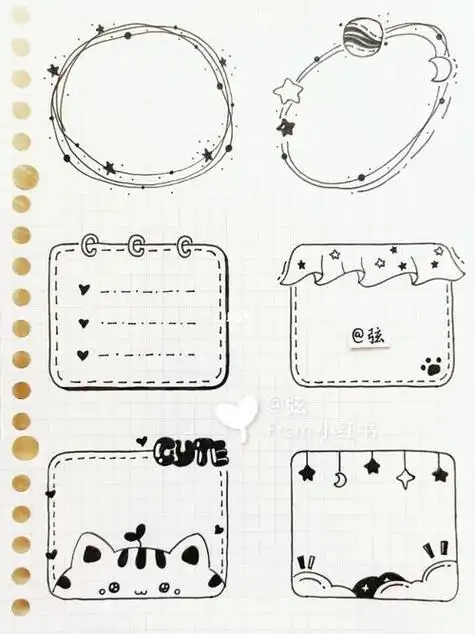边框手帐素材instagram黑白画简笔画兴趣简笔画清新好看的装饰简笔画