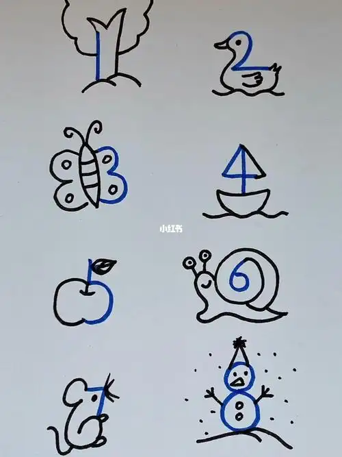 数字简笔画来喽