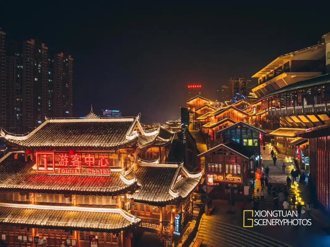 大年初一的小城宣恩,年味十足.#湖北恩施 #小城夜景 #最美 - 抖音