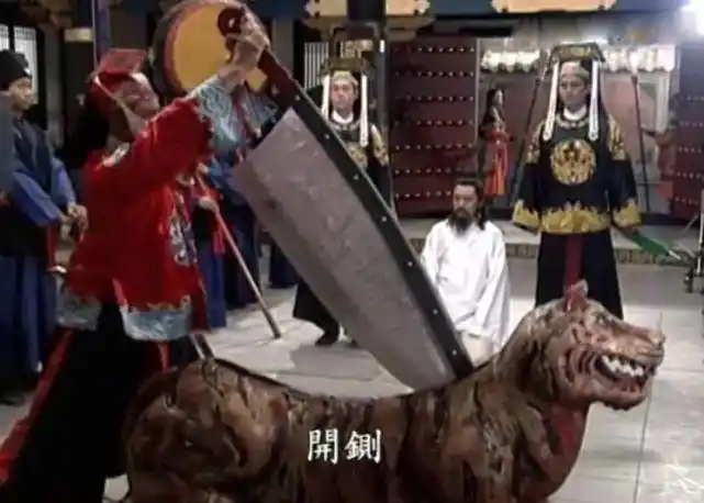 从包青天看梦华录时代的社会等级制度三把铡刀三个等级