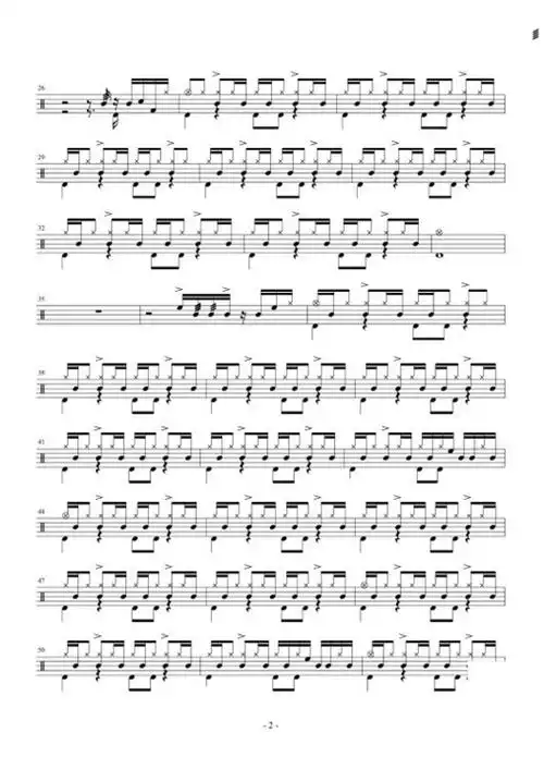 许巍蓝莲花鼓谱架子鼓谱