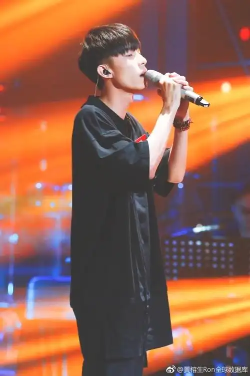 如何评价2017年快乐男声黄榕生