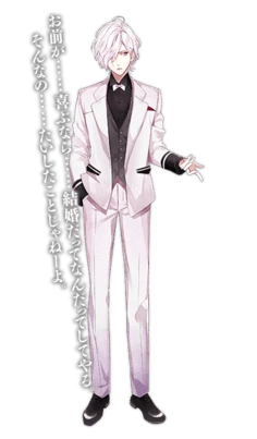 全身动漫帅气男