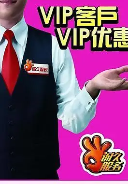 国家电网名片图片_国家电网名片素材_国家电网名片模板免费下载-六