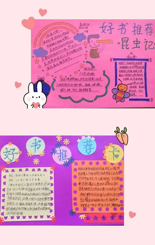 1500_2370竖版 竖屏