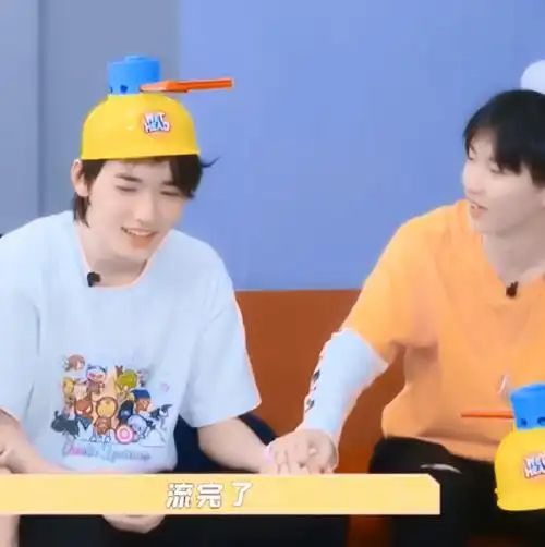 cp头像马宋祺轩时代少年团